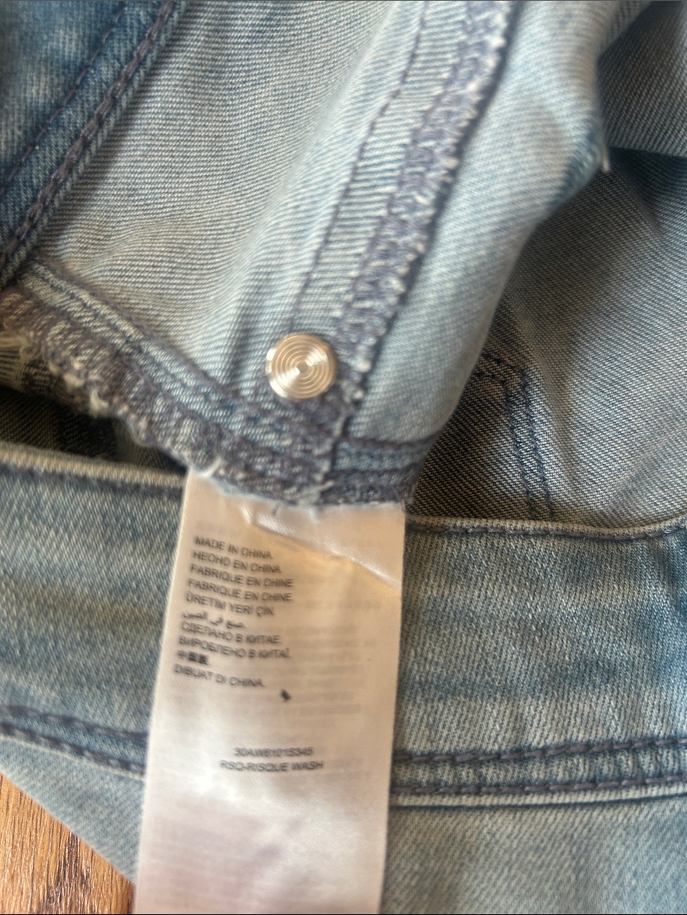 Bebe Silver Chain Jeans (See measurements) - Picture 7 of 12
